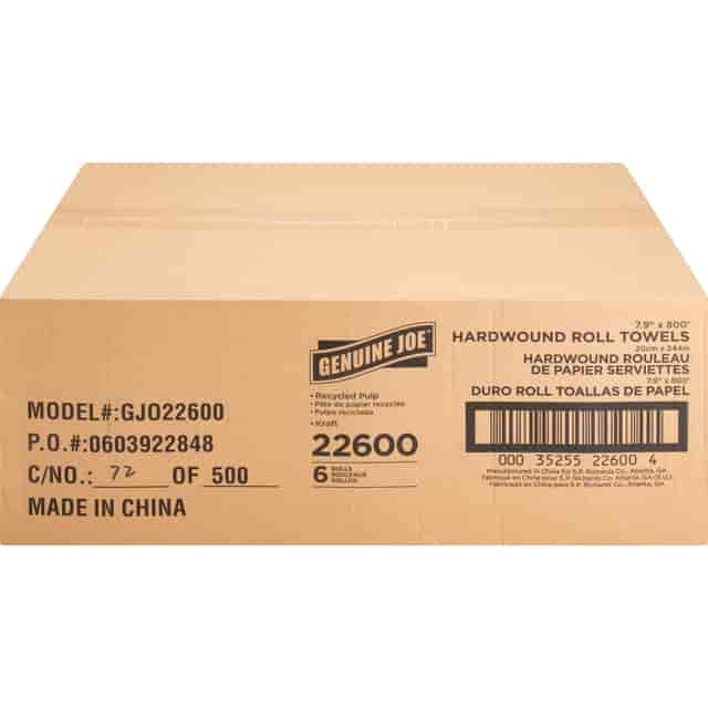 GJO22600 Product Image 2