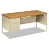 Metal Office Desks Thumbnail
