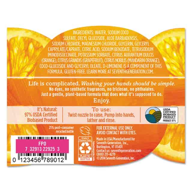 SEV22925 Product Image 6