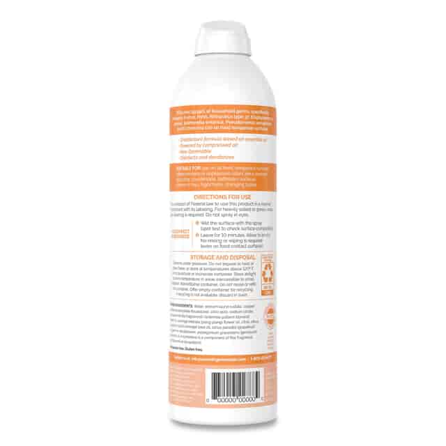 SEV22980EA Product Image 2