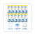 BWK455W35 Image Thumbnail 5