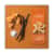 SMU900015 Image Thumbnail 1