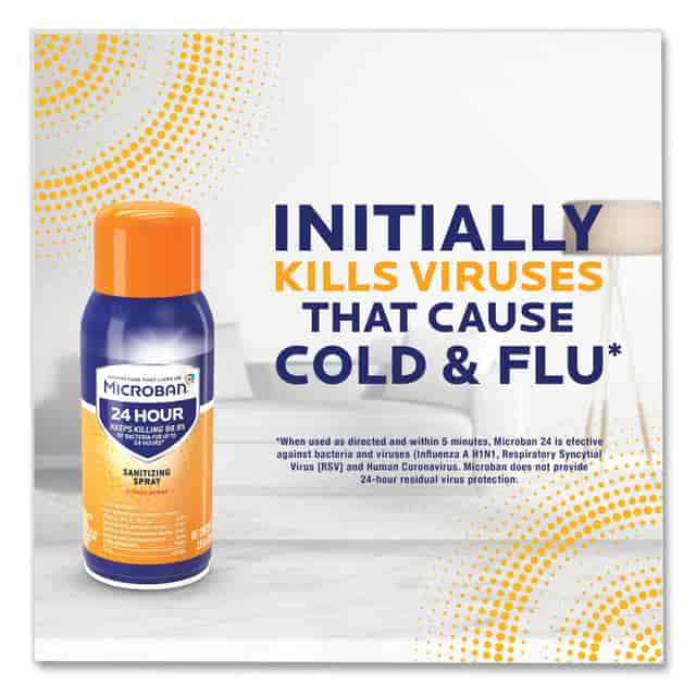 PGC02911 Product Image 6