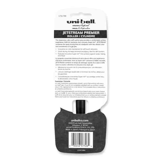 UBC1741766 Product Image 5