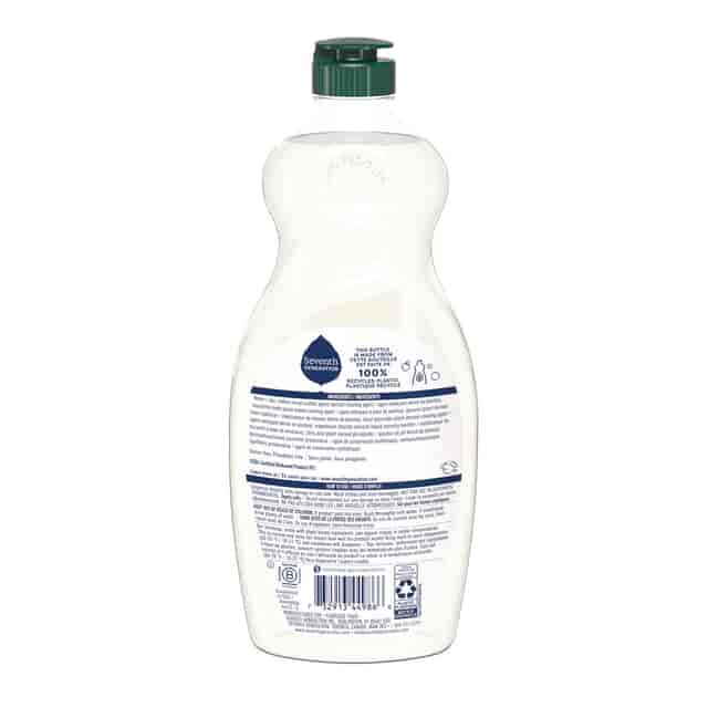 SEV44986EA Product Image 3