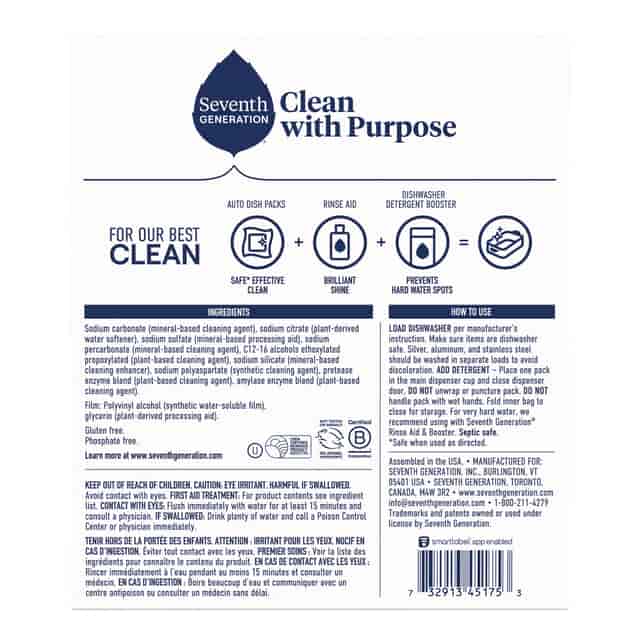 SEV45180EA Product Image 2