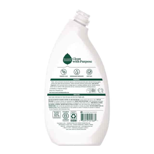 SEV45166CT Product Image 8