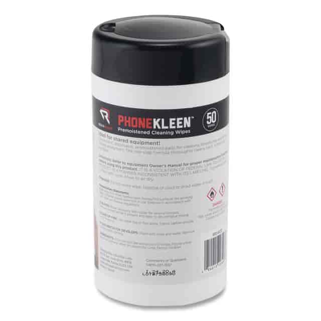 REARR1403 Product Image 2