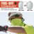EGO52085 Image Thumbnail 2