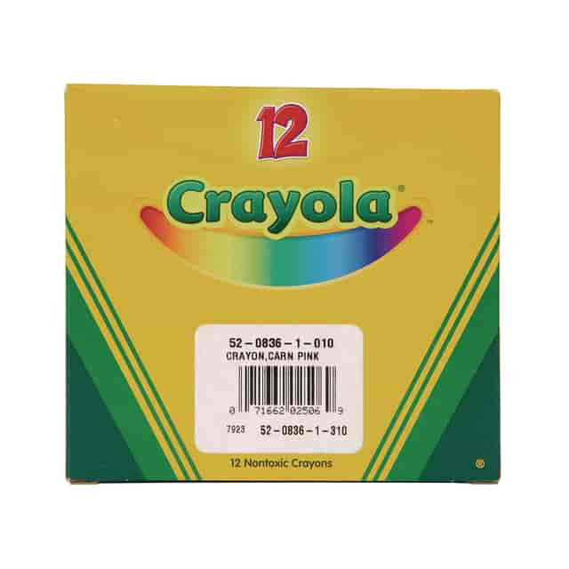 CYO520836010 Product Image 2