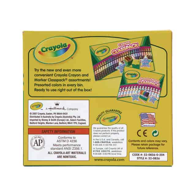 CYO520836053 Product Image 5
