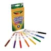 CYO587809 - Ultra-Clean Washable Markers, Fine Bullet Tip, Assorted Colors, 8/Pack