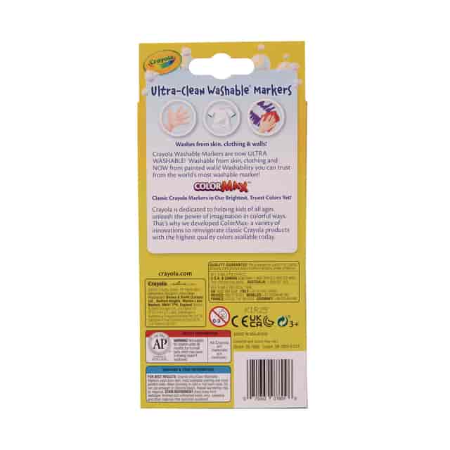 CYO587809 Product Image 5