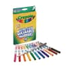 CYO587813 - Ultra-Clean Washable Markers, Fine Bullet Tip, Assorted Colors, Dozen