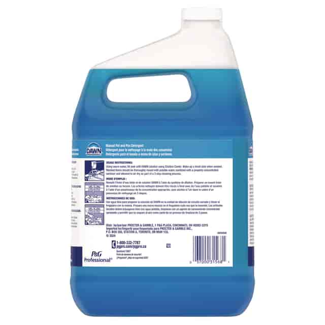 PPL57446 Product Image 2