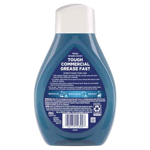 PGC15264 Product Image 5