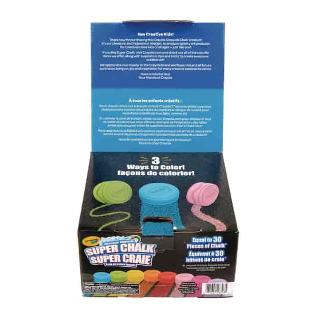 CYO518303 Product Image 4