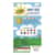 CYO587726 Image Thumbnail 7