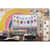 TCR77369 Image Thumbnail 5