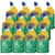 ZPEZUATBC32 Image Thumbnail 2
