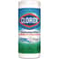 CLO01593EA Thumbnail