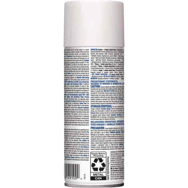 CLO49100 Product Image 6