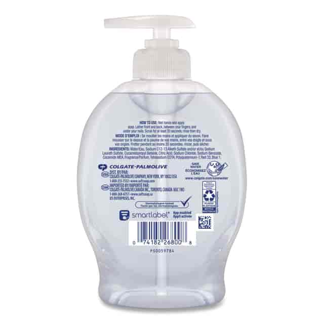 CPC26800 Product Image 2