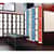 ALHI629203BW Image Thumbnail 2