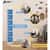 ALHI629206BLU Image Thumbnail 8