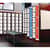 ALHI629206BW Image Thumbnail 2