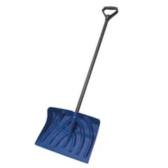 Lawn & Garden Tools Thumbnail