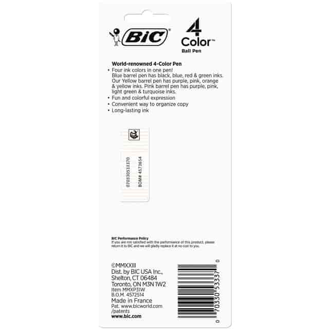BICMMXP31AST Product Image 7