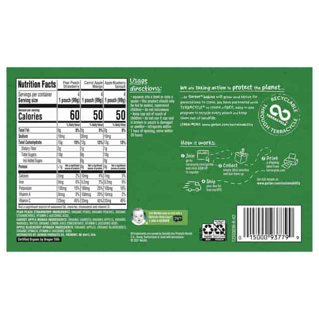 GRR22002367 Product Image 4