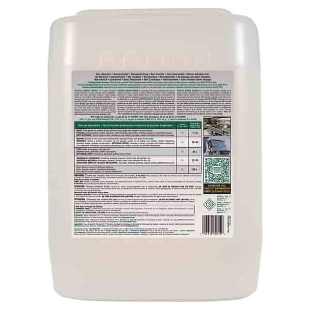 SMP19005 Product Image 2