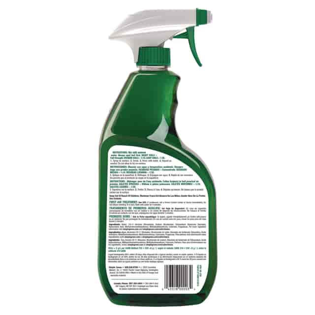 SMP13012 Product Image 2