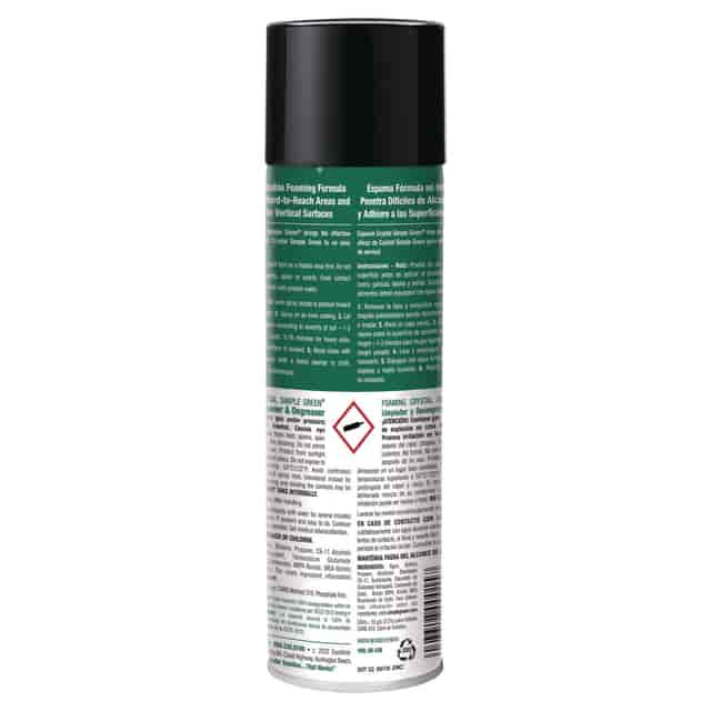 SMP19010 Product Image 2