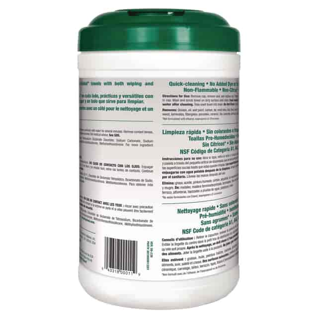 SMP13351 Product Image 2