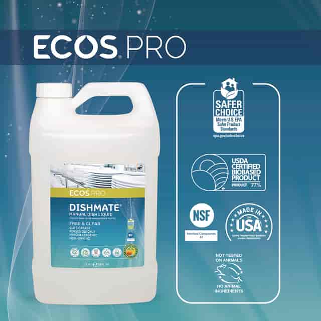 EOPPL972104EA Product Image 3