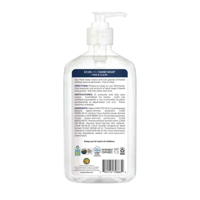 EOPPL96636CT Product Image 3