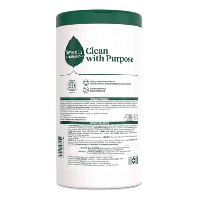 SEV69657417 Product Image 2