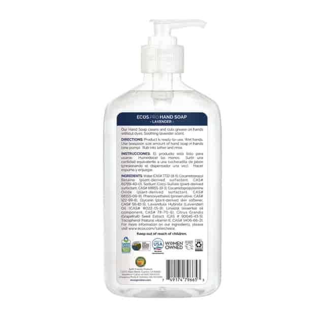 EOPPL96656CT Product Image 3