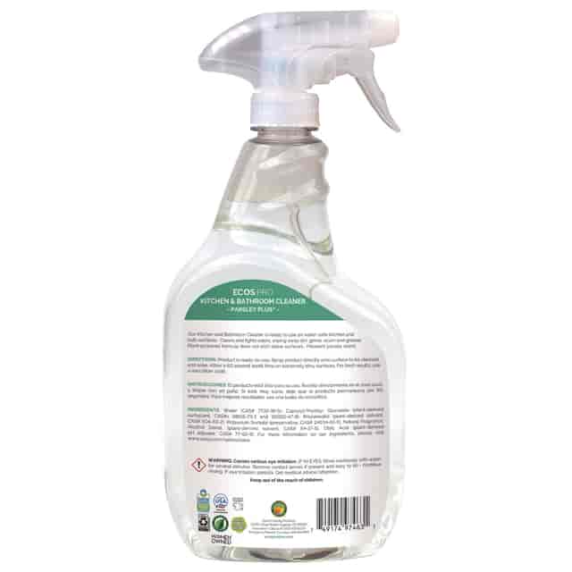 EOPPL97466CT Product Image 3