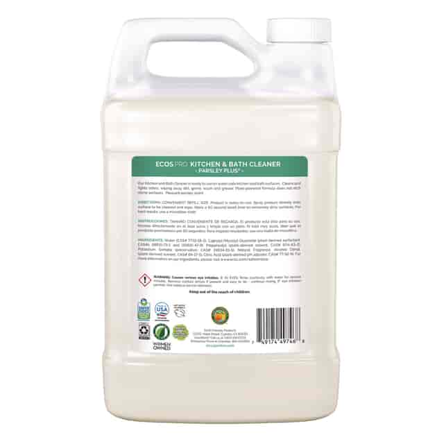 EOPPL974604CT Product Image 3