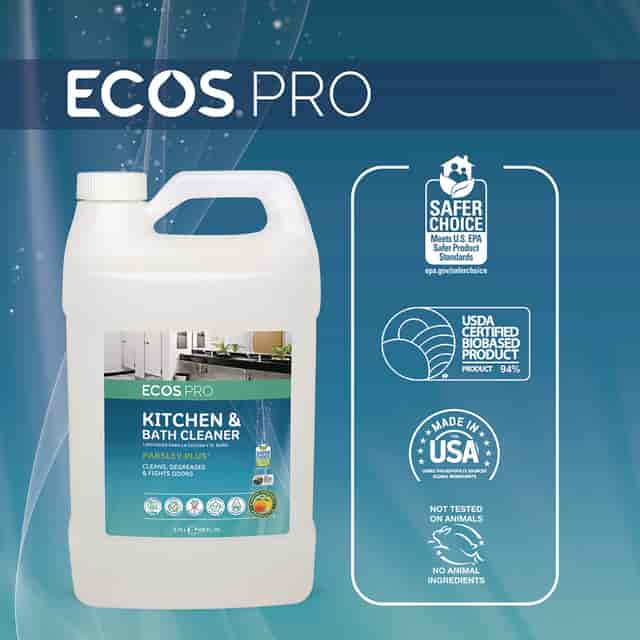 EOPPL974604CT Product Image 4
