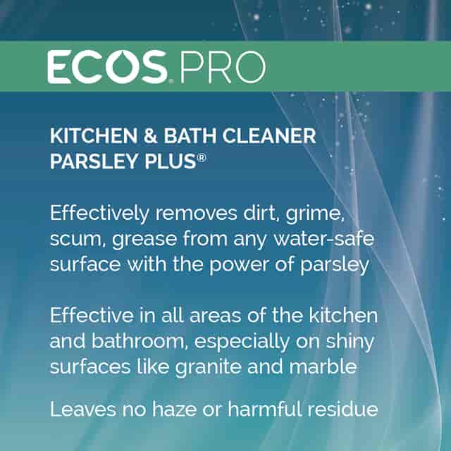 EOPPL974604CT Product Image 5