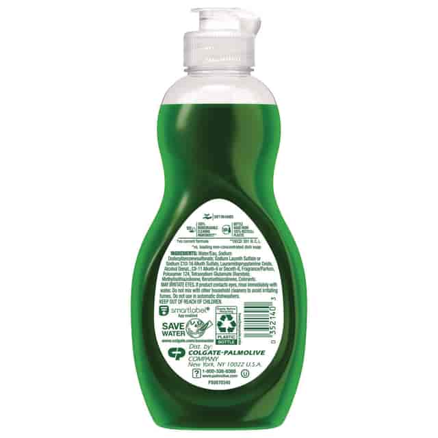 CPC61047169 Product Image 3