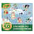 CYO42743 Image Thumbnail 1