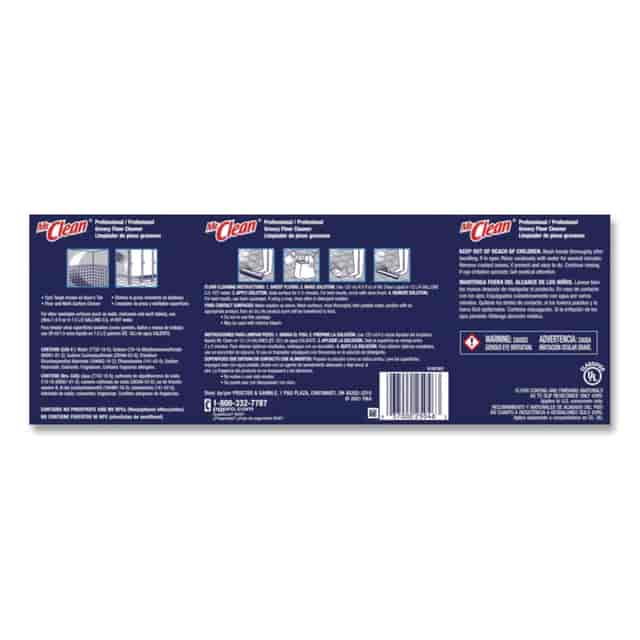 PGC25046 Product Image 4