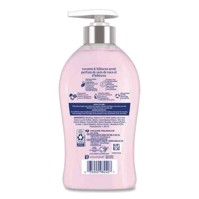 CPCUS07157A Product Image 2