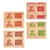 QKR2051065 Image Thumbnail 1